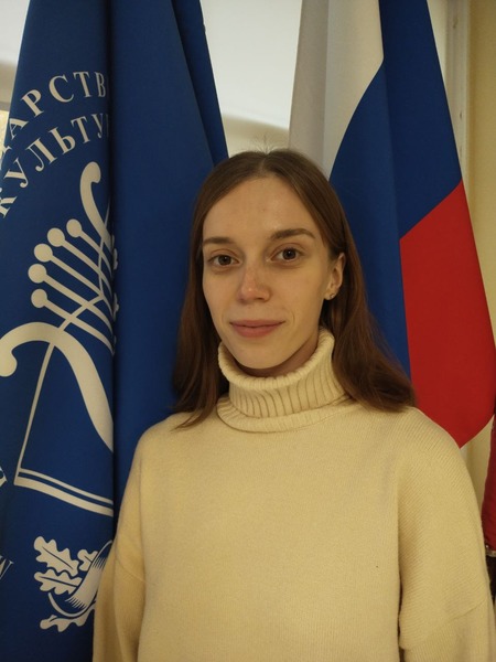 Прокофьева Анастасия Сергеевна